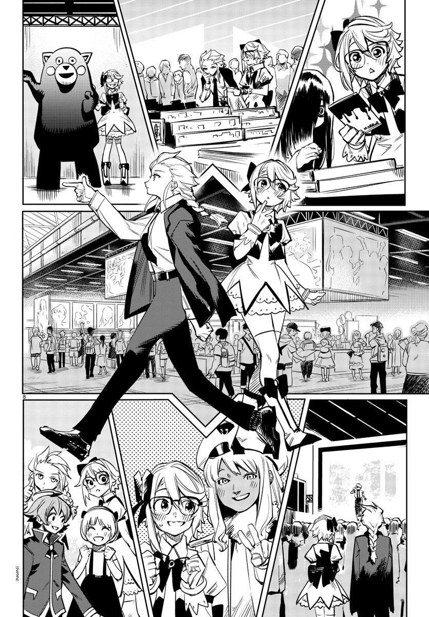 第81话