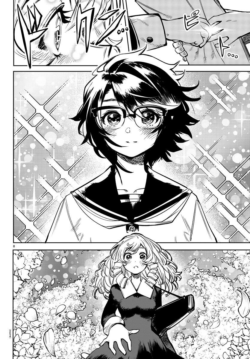 第84话
