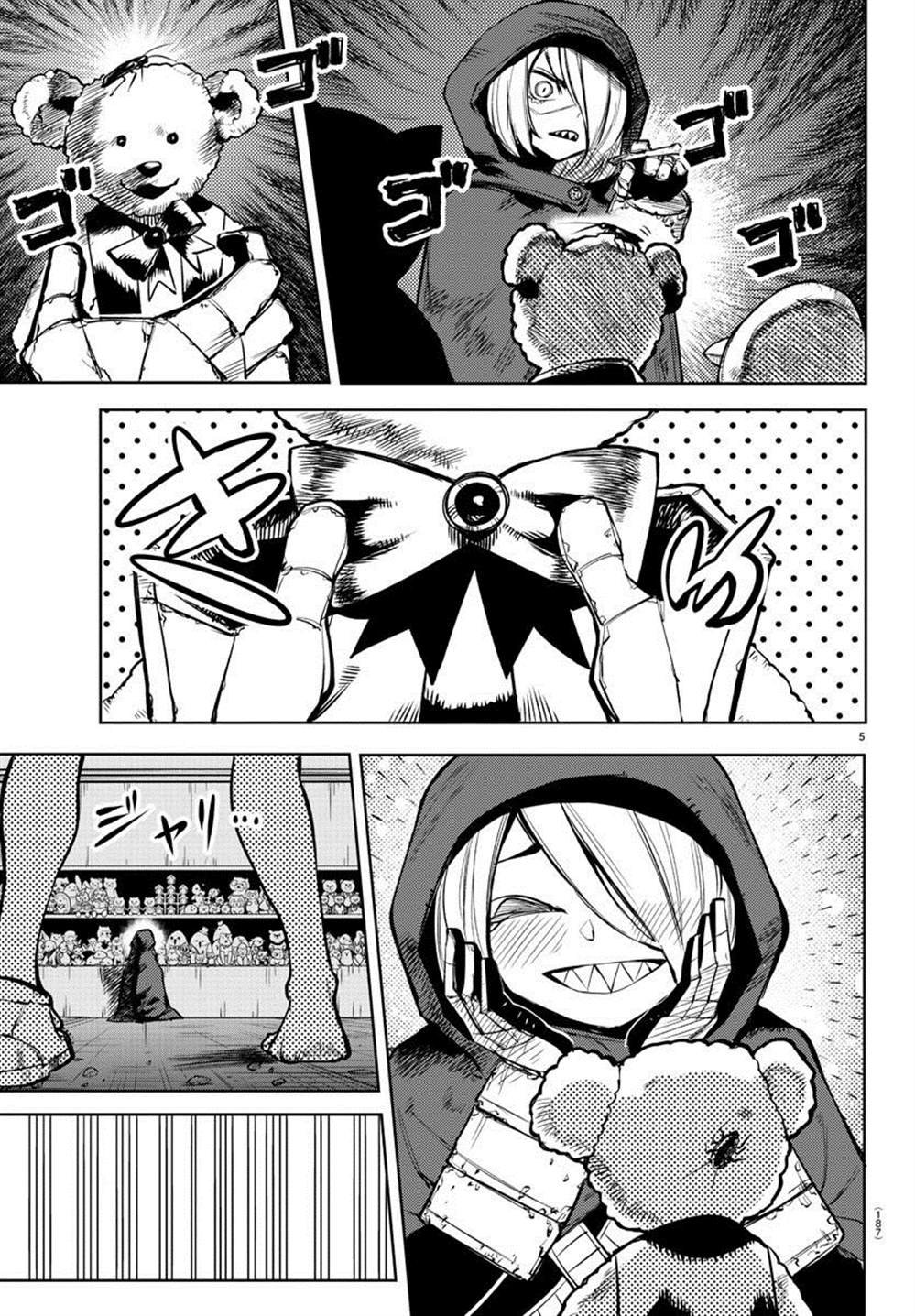第88话