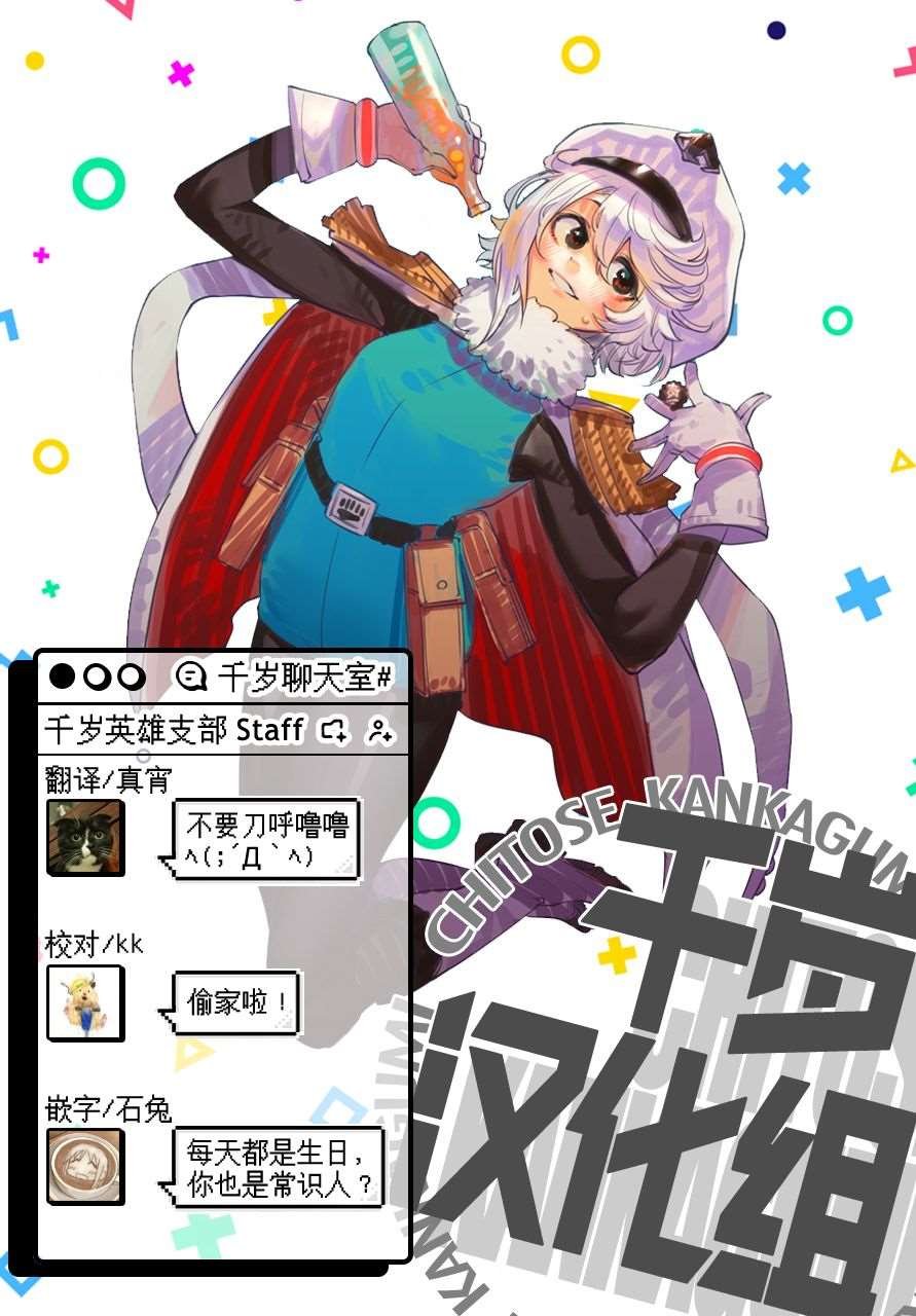 第95话
