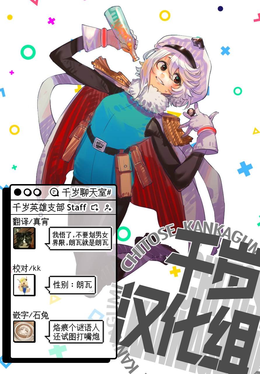 第96话