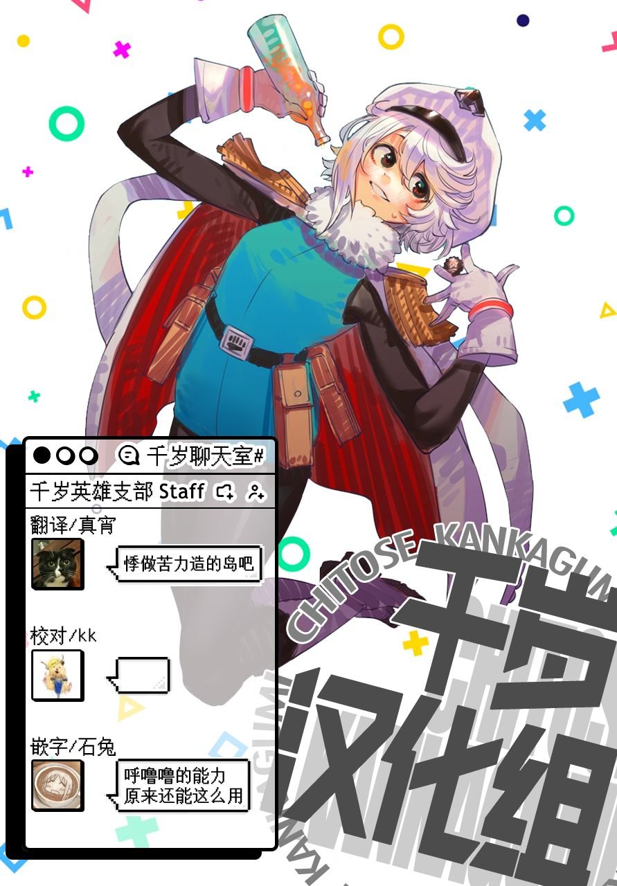 第98话
