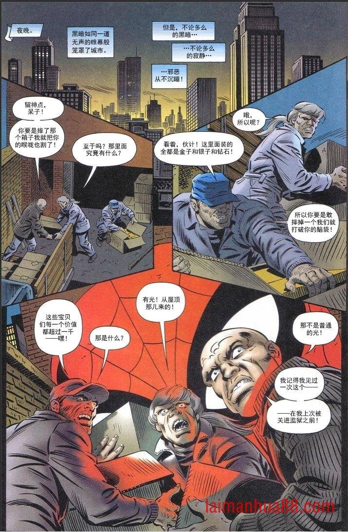 全一卷
