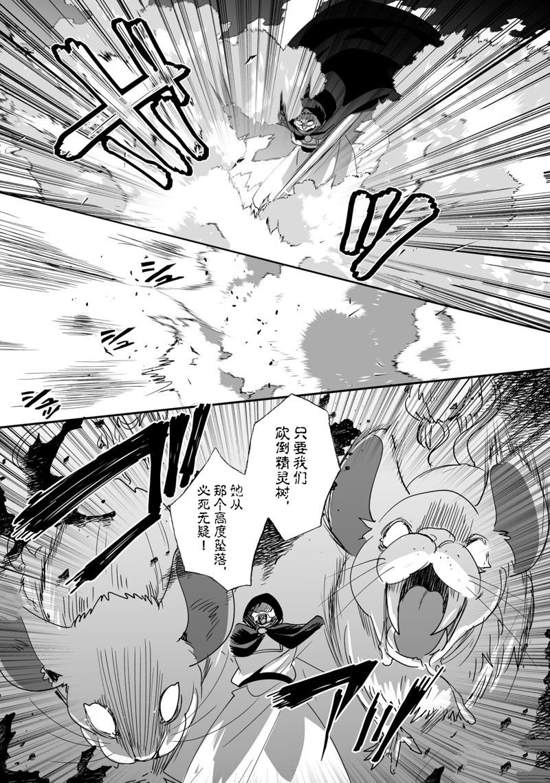 第46话