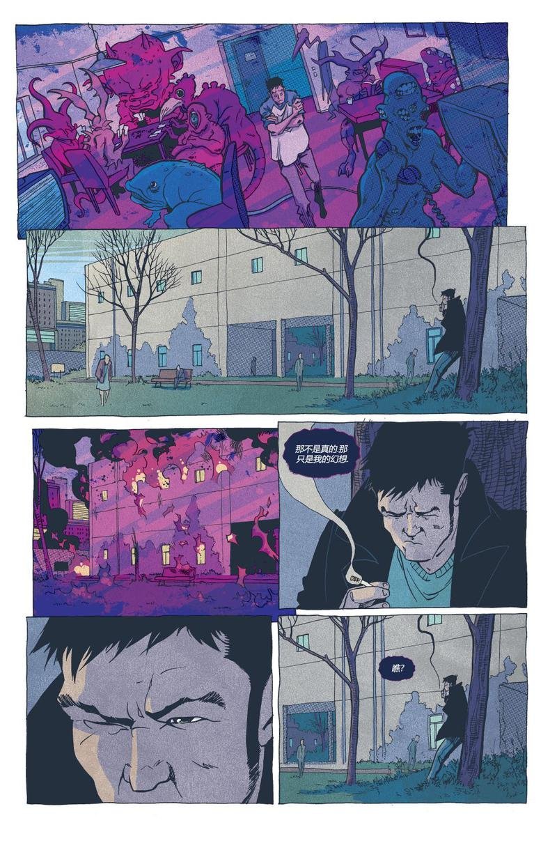 第02卷