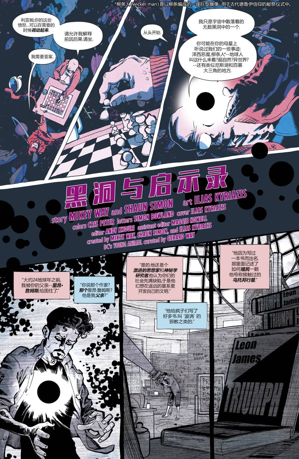 第03卷