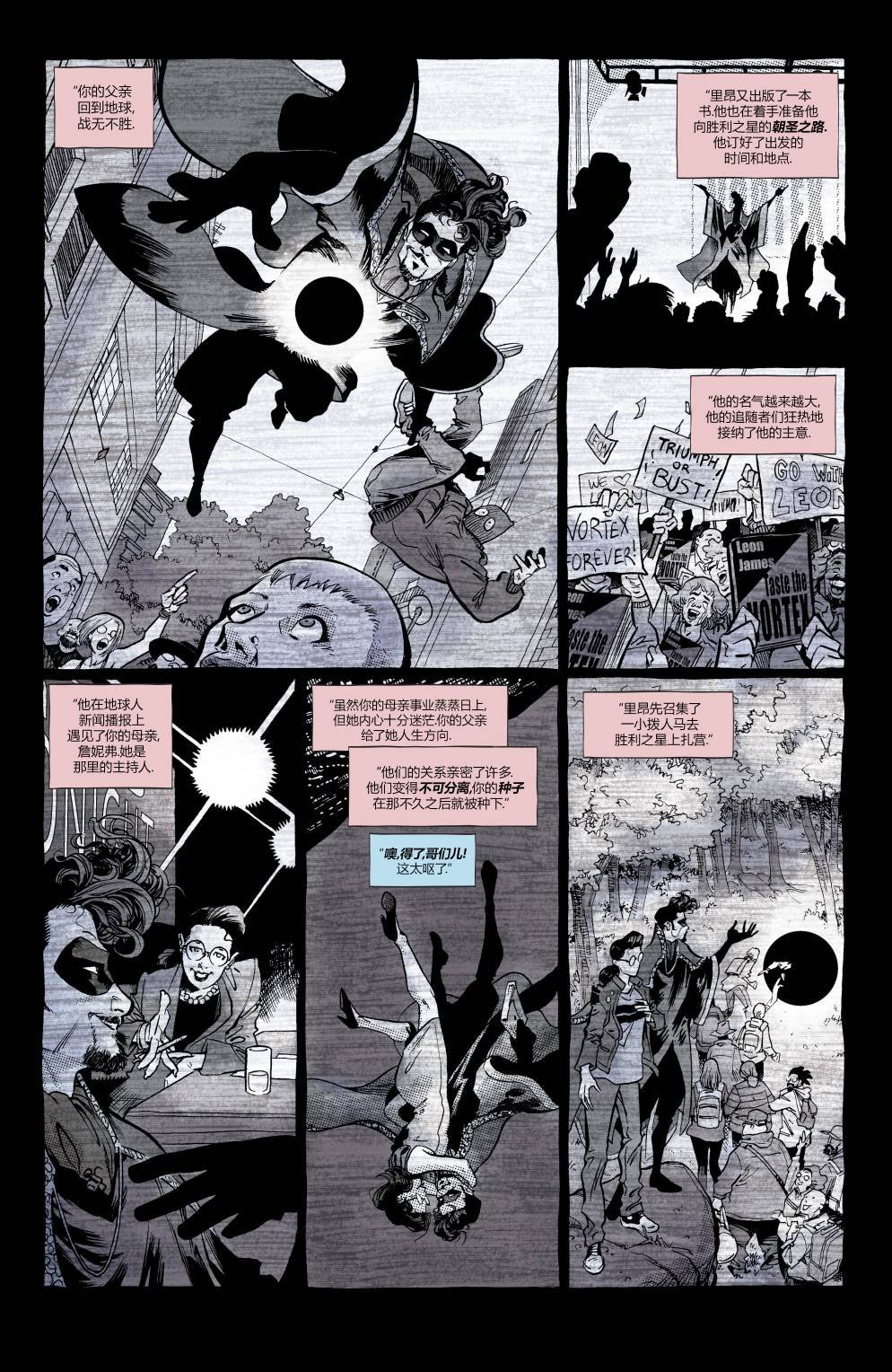 第03卷