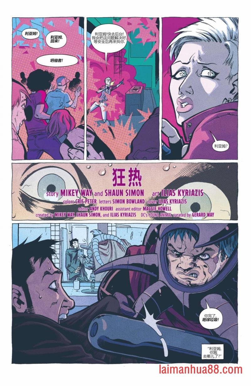 第04卷