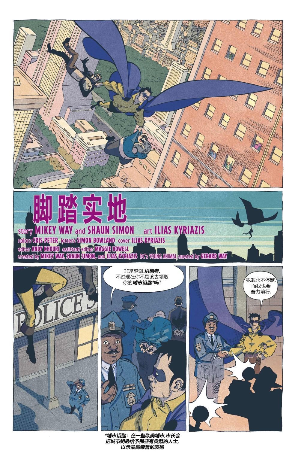 第05卷