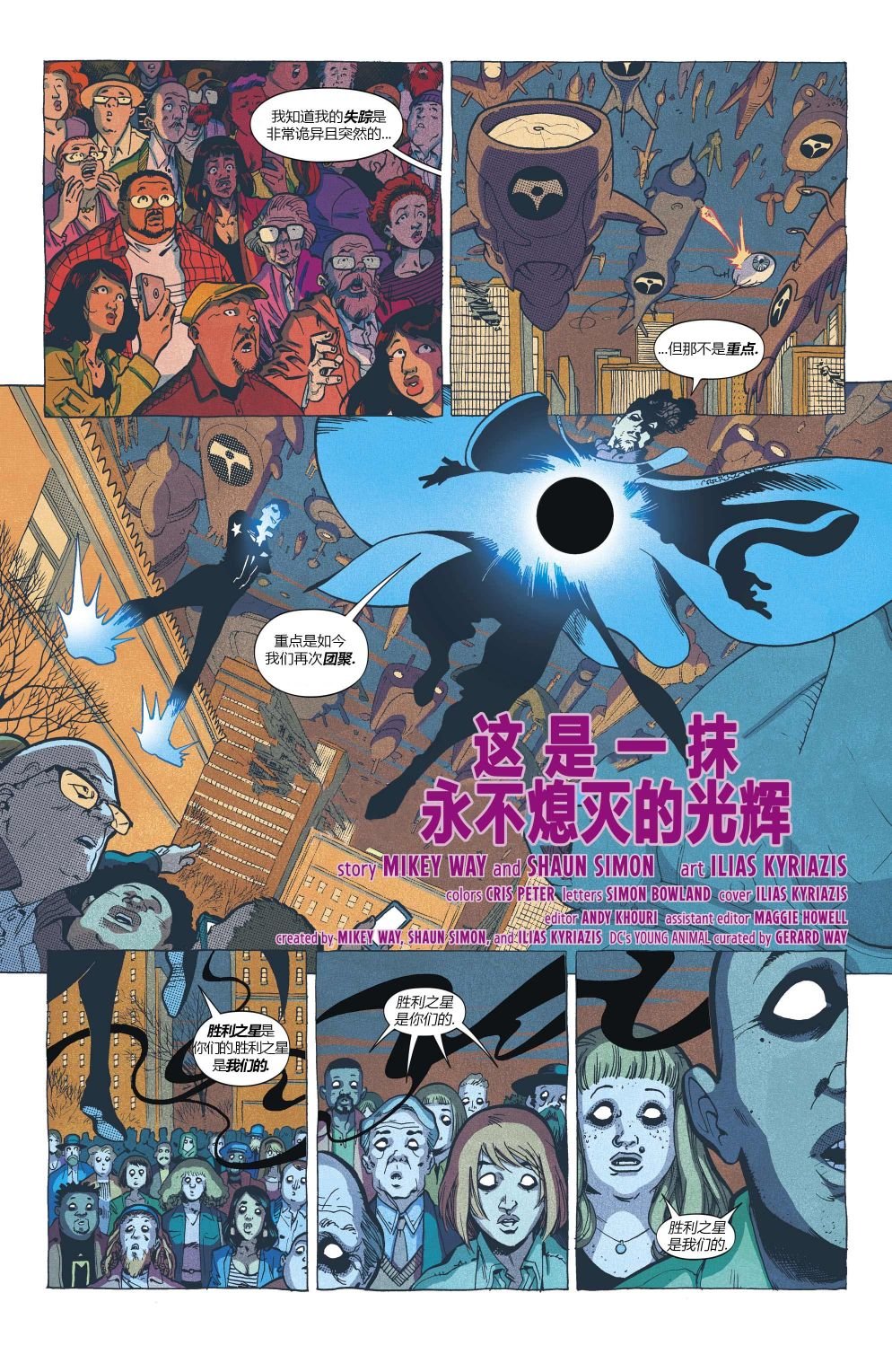 第06卷
