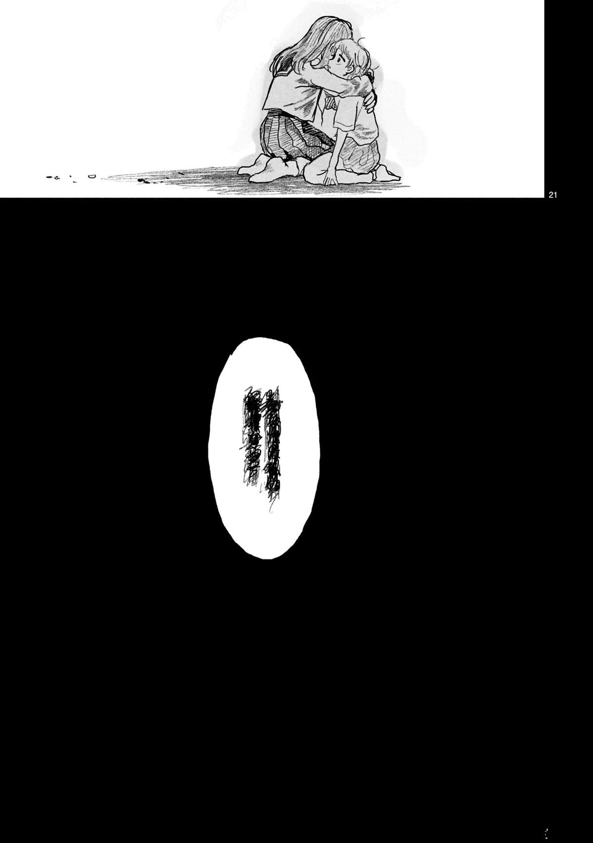 第15.1话
