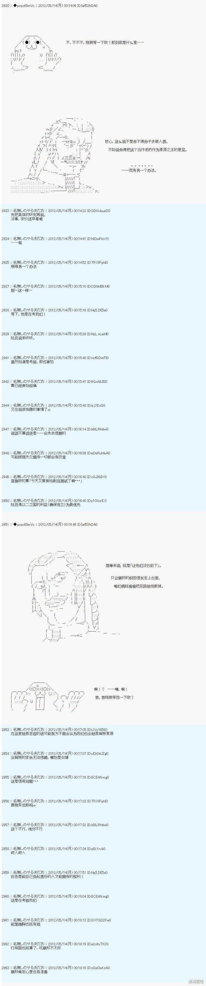 第107话