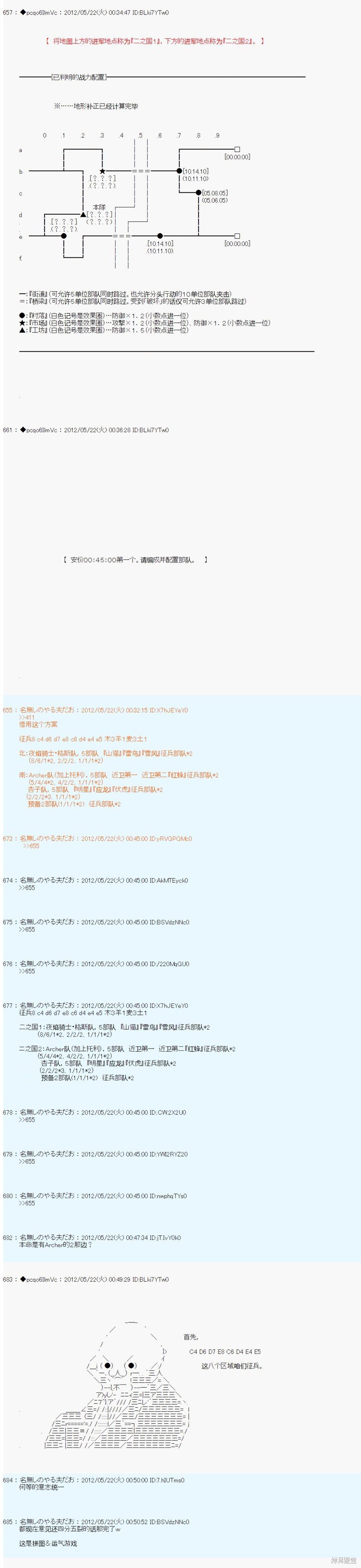第120话