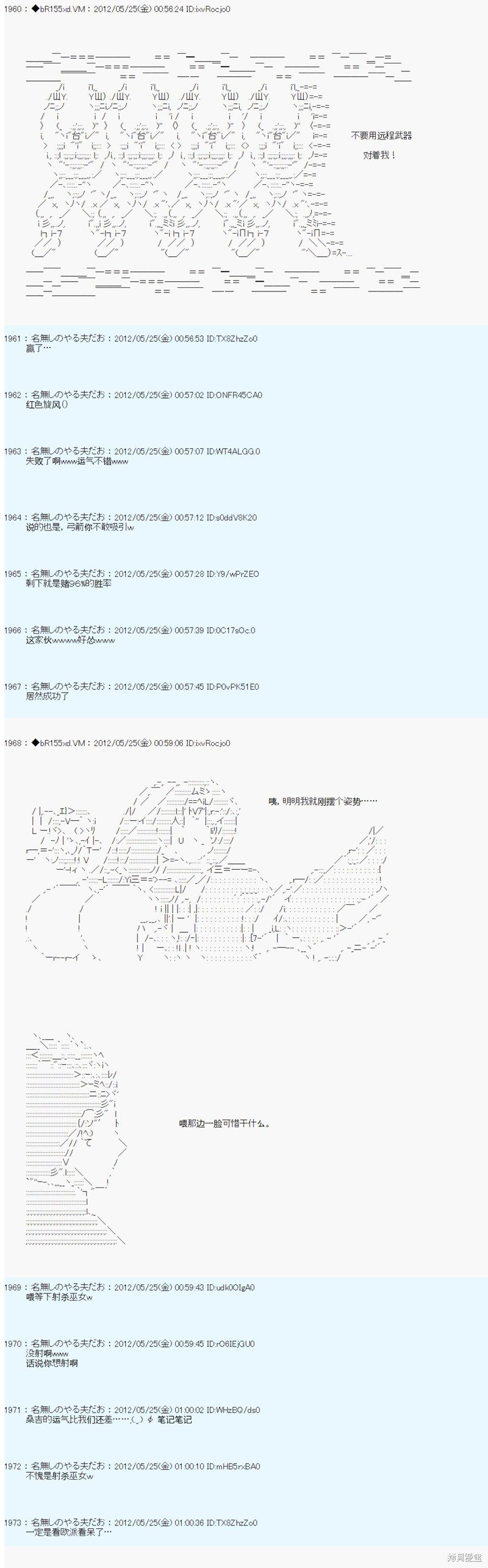 第124话
