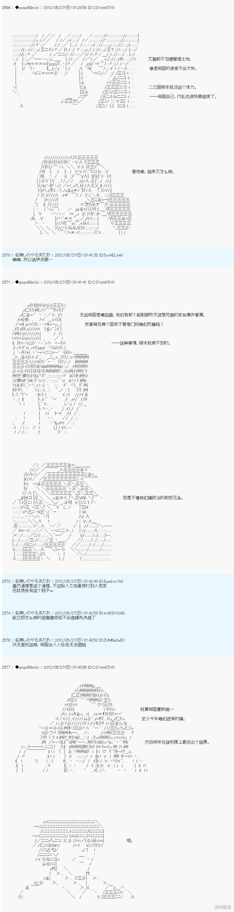 第126话