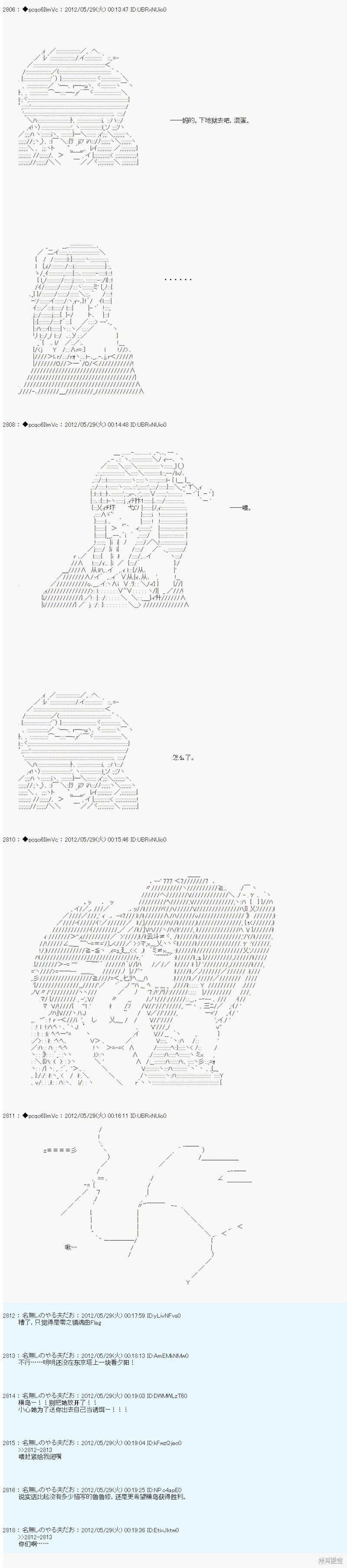 第127话