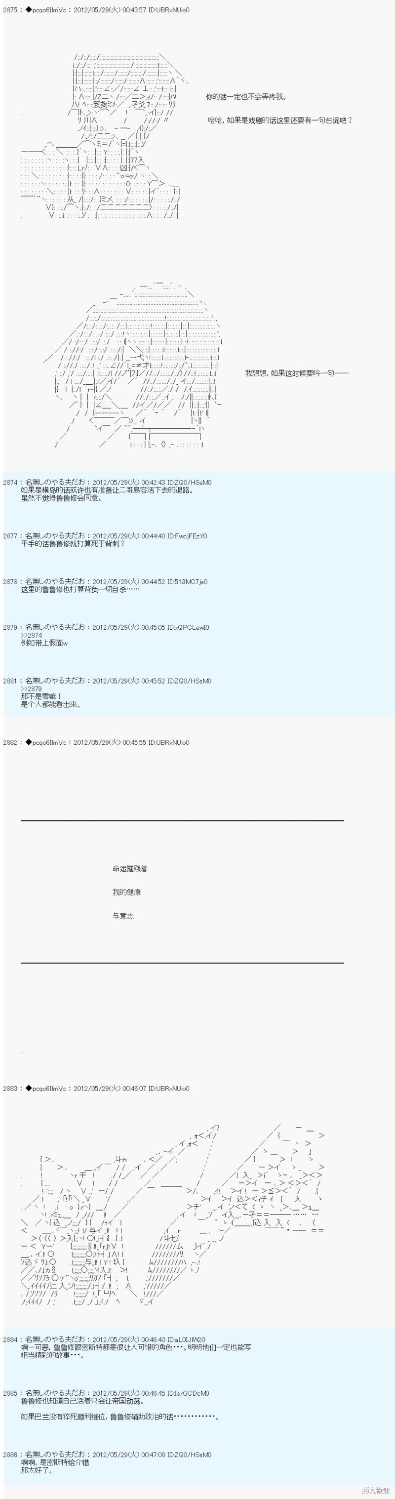 第127话