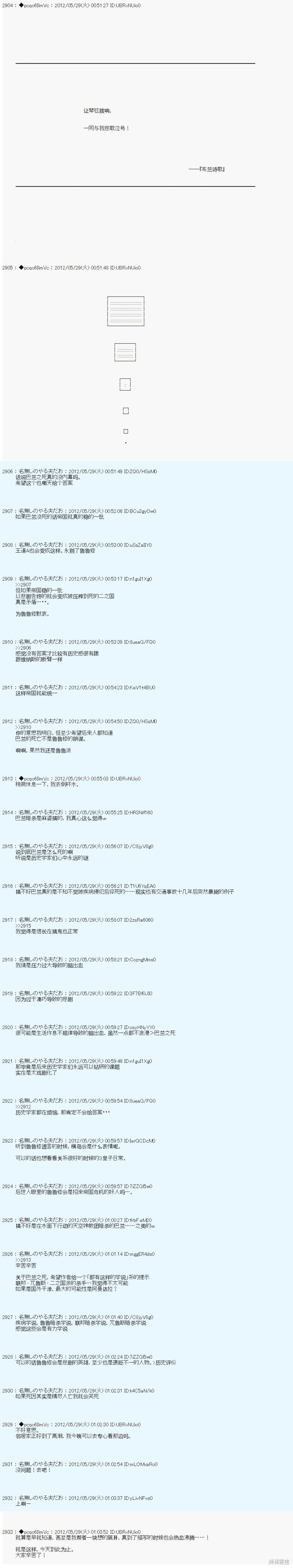 第127话