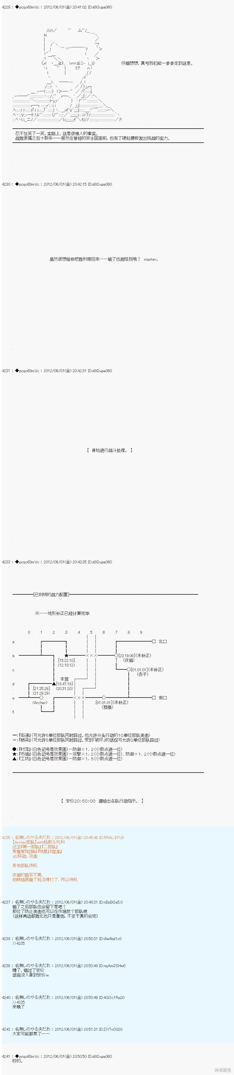 第130话