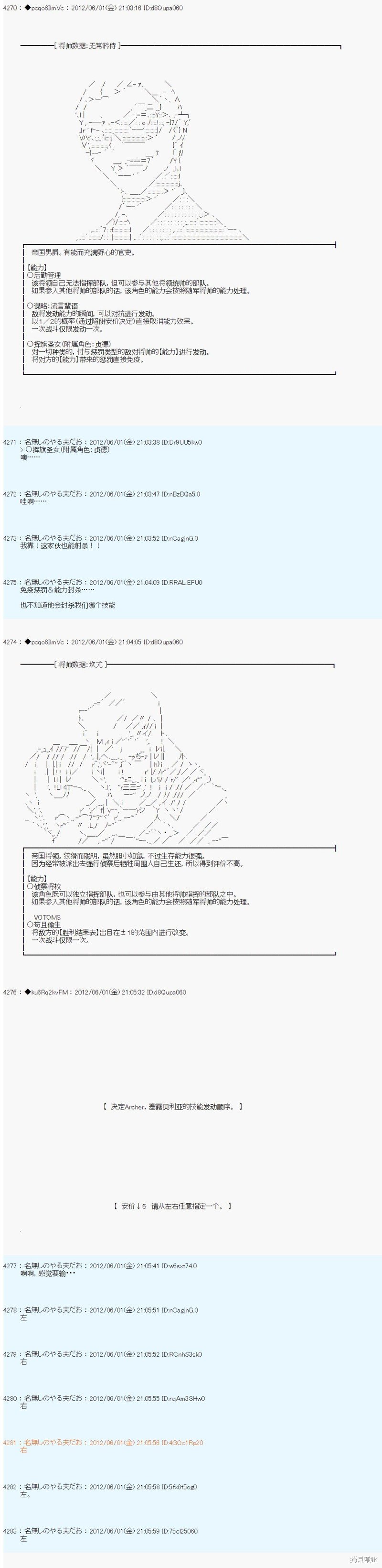 第130话