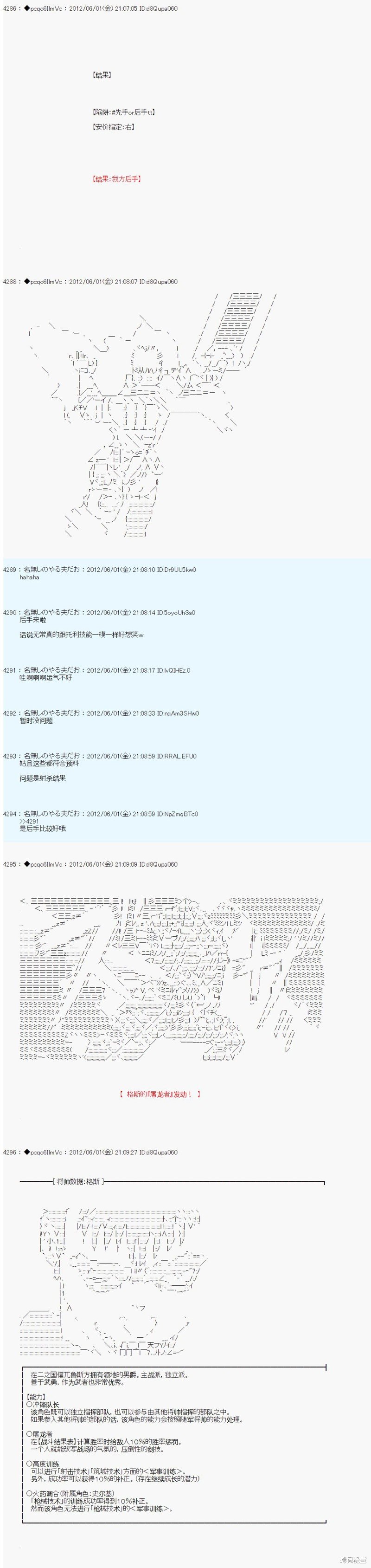 第130话
