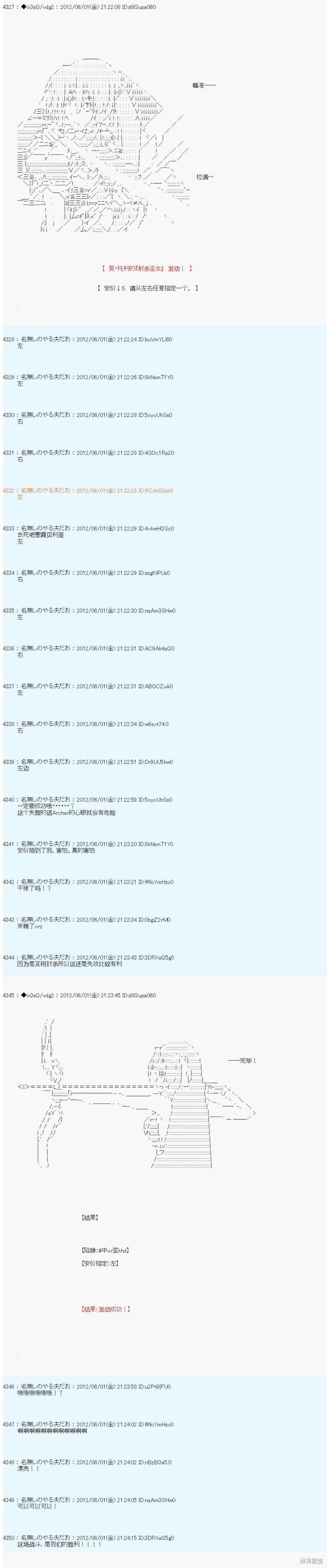 第130话
