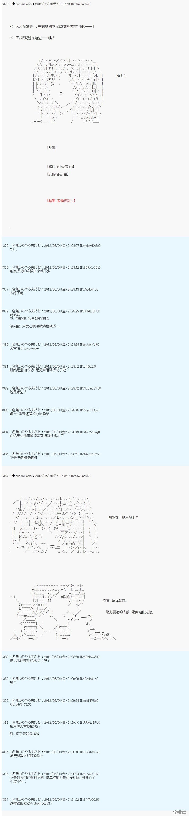 第130话