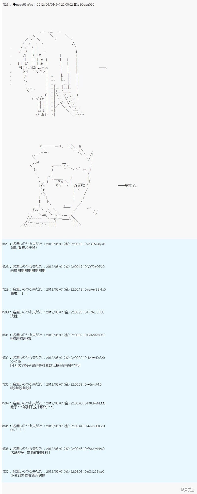 第130话