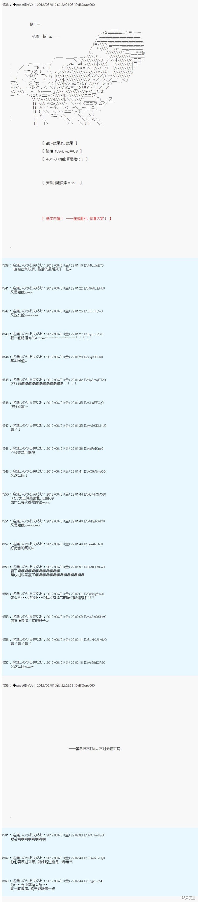 第130话