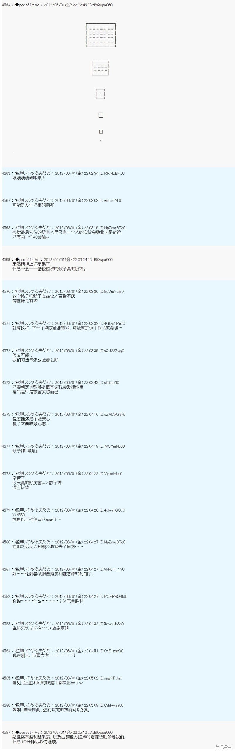第130话