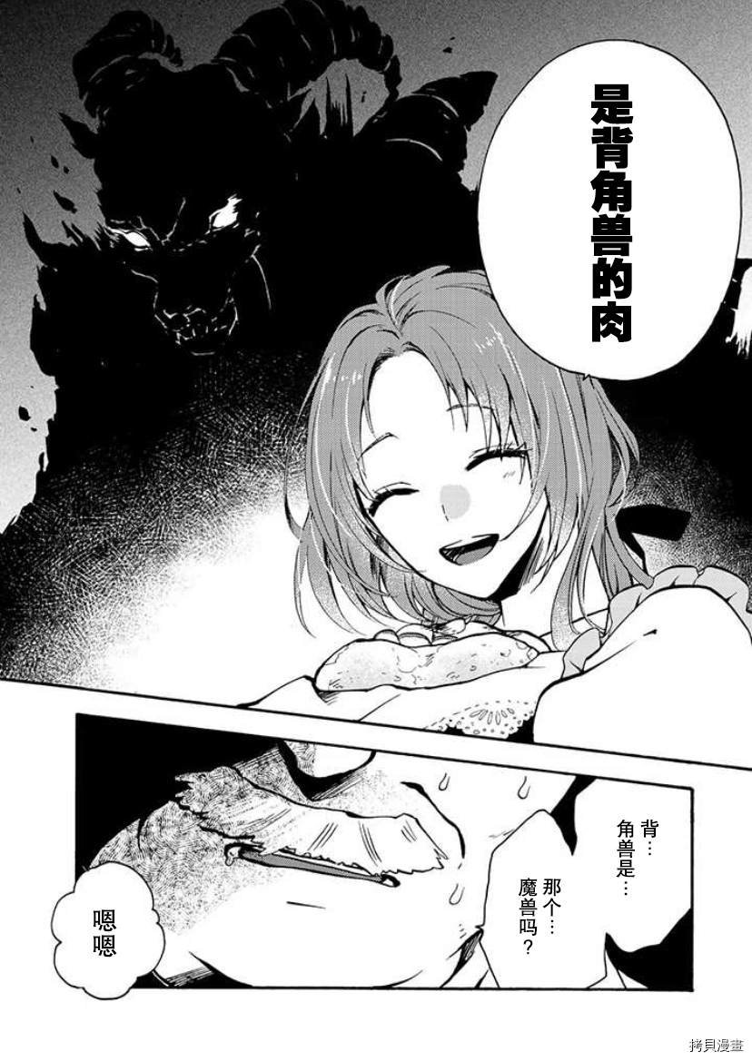 第1.1话