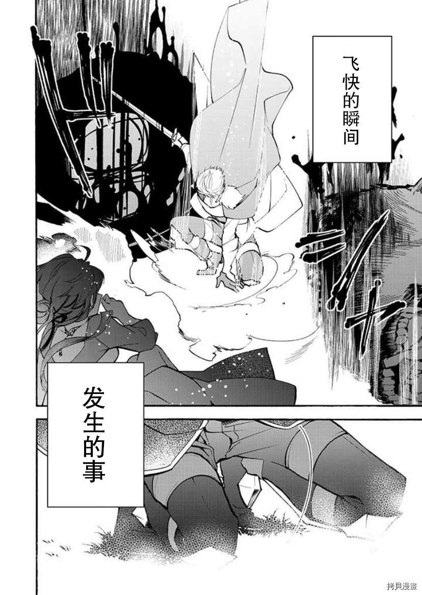 第1.1话