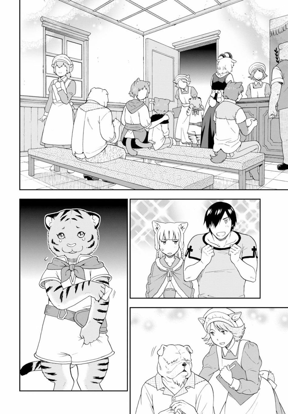 第21话