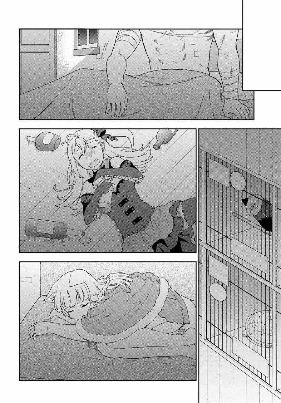 第24话