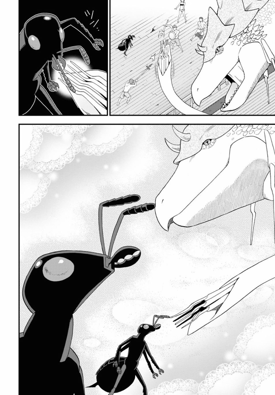 第41.5话