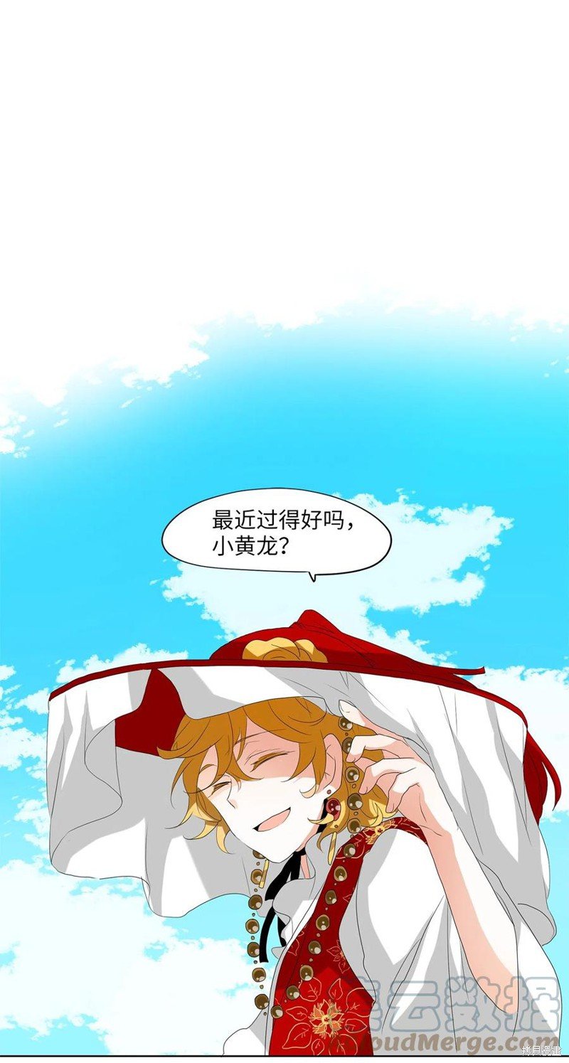 第99话
