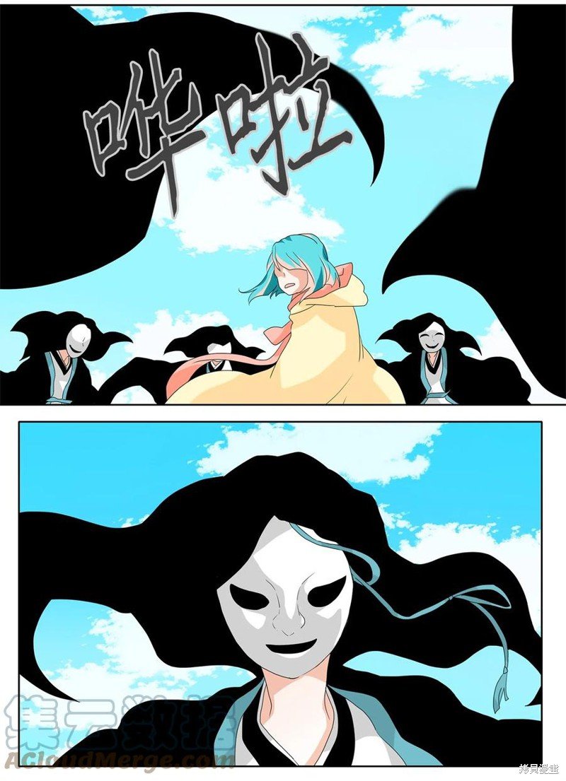 第99话