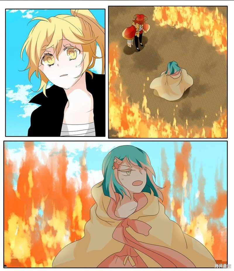 第99话