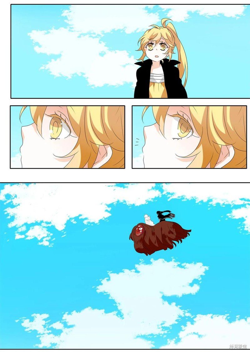 第99话