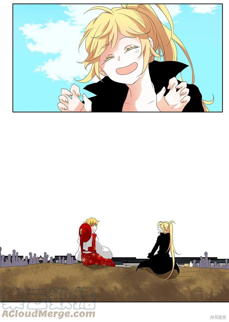 第99话