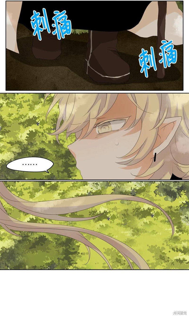 第99话