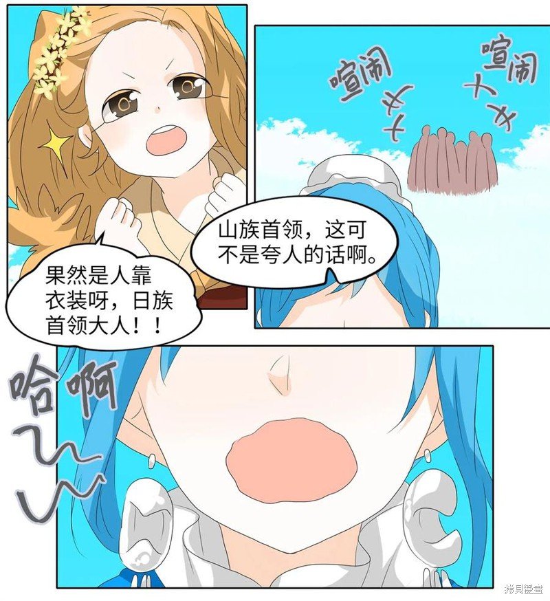 第100话