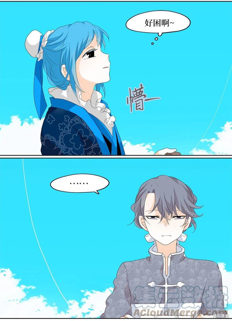 第100话