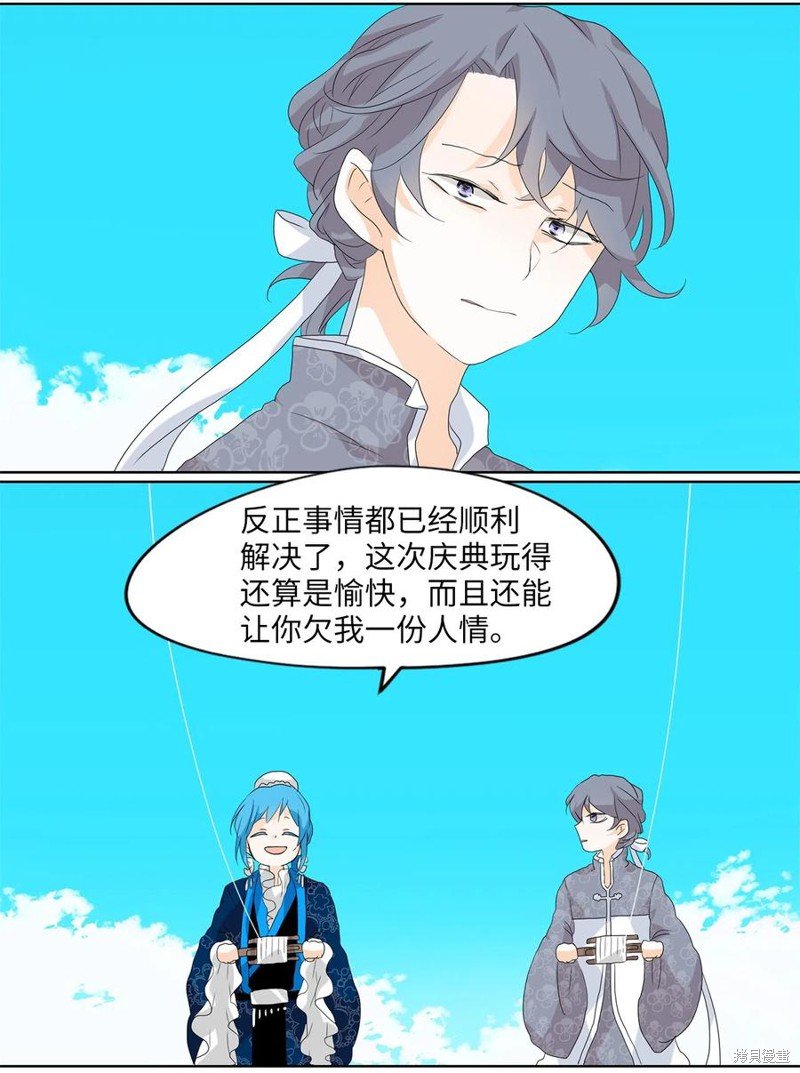 第100话