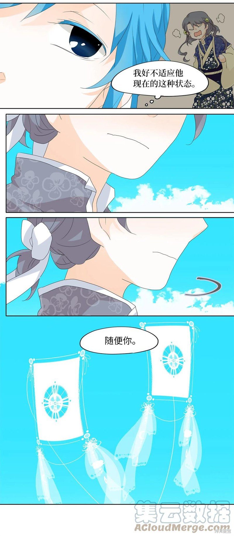 第100话