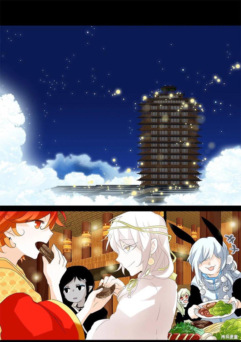 第100话