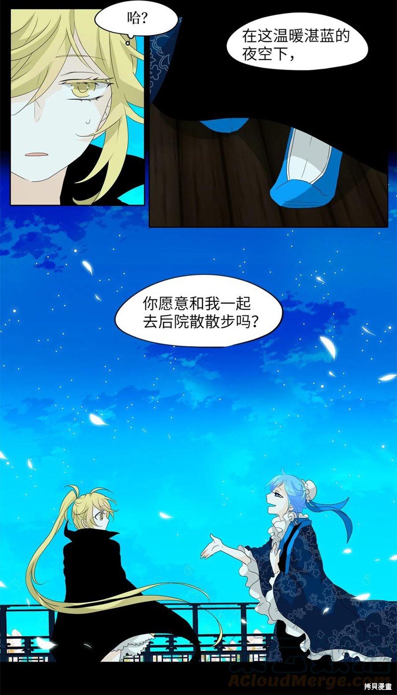 第100话