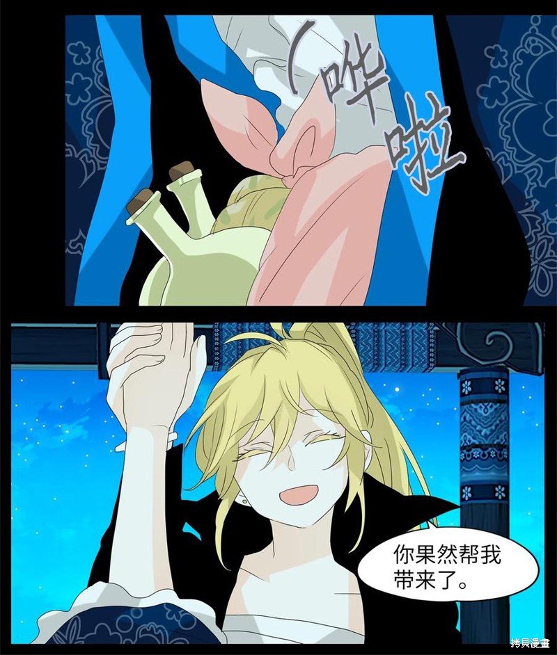 第100话