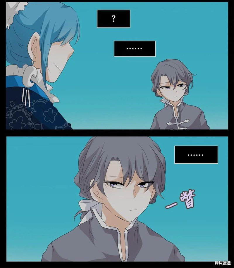 第101话