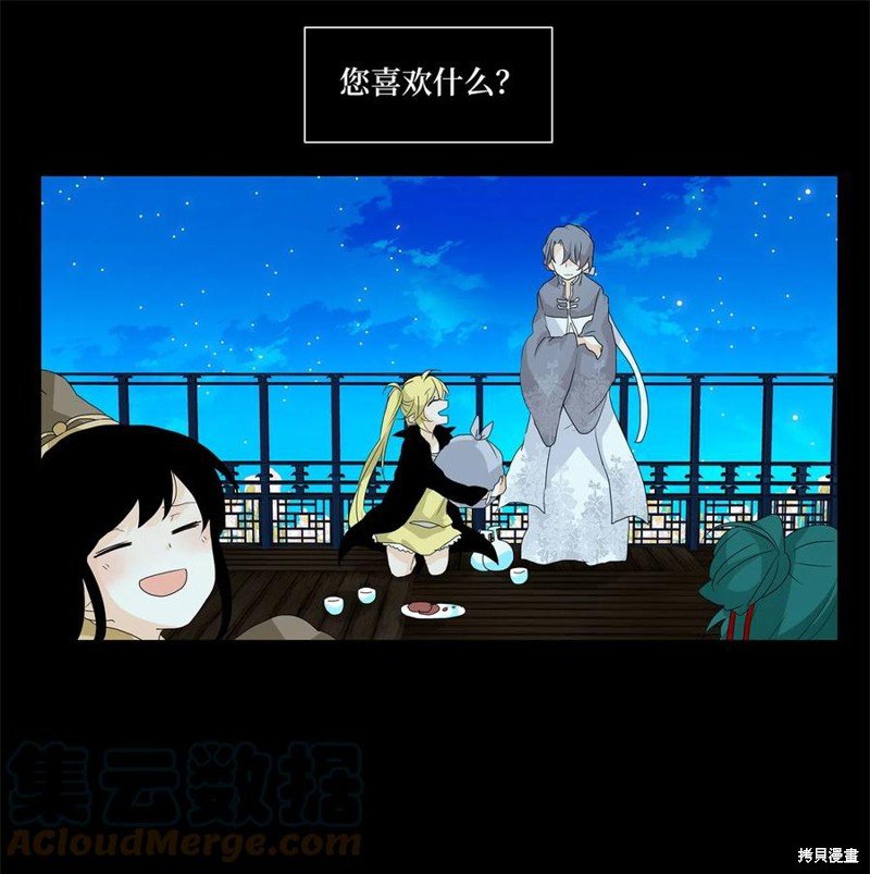 第101话